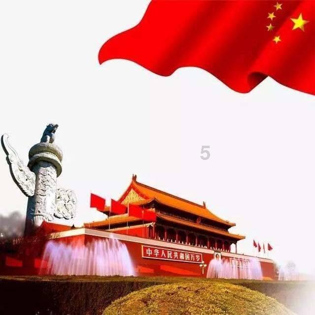 御天降魔传