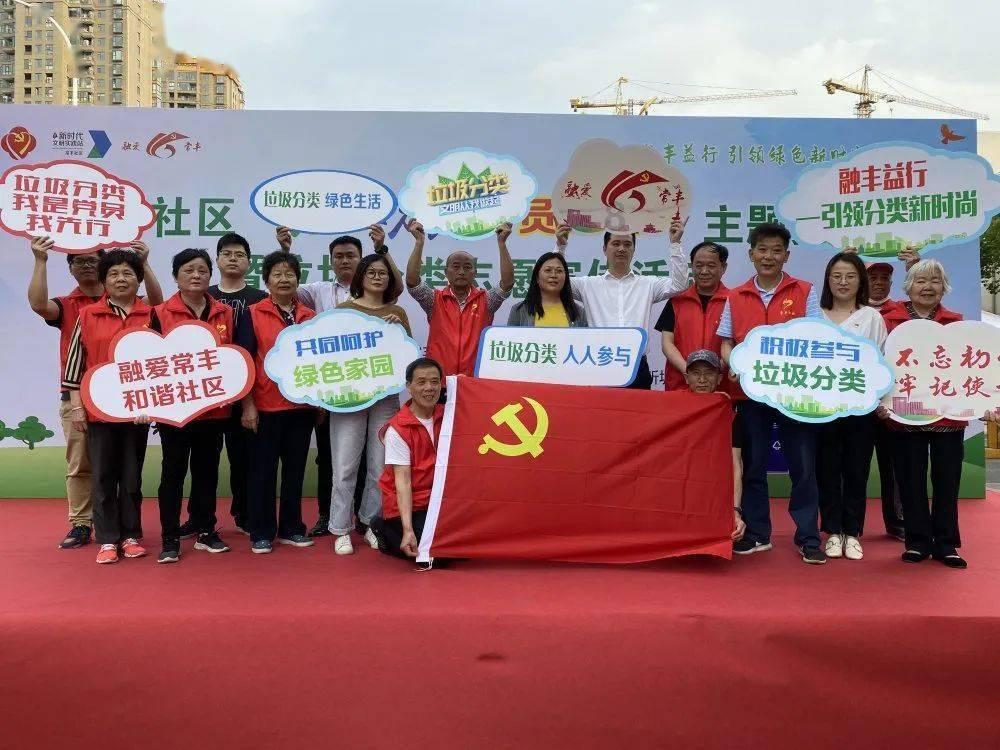 与英雄共舞的棋盘——“将熄之焰”大战四方