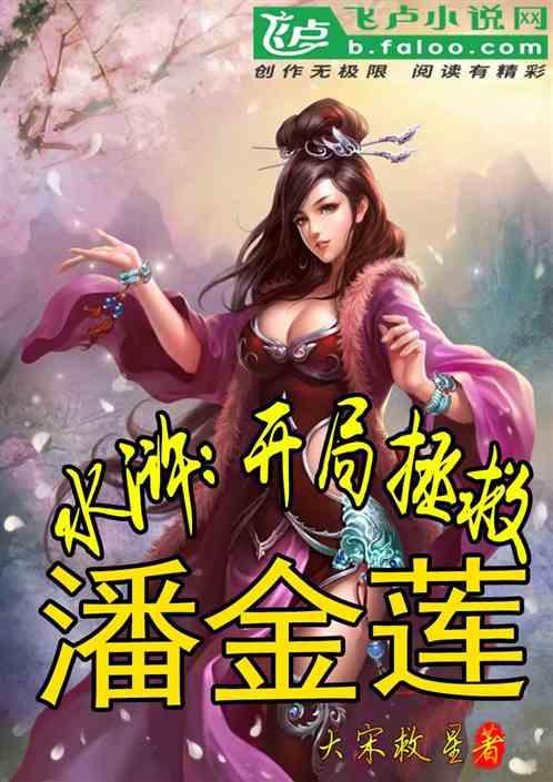 “说好举报有奖咋不算数?”男子跨省举报近千起,兑奖遭拒起诉城管局